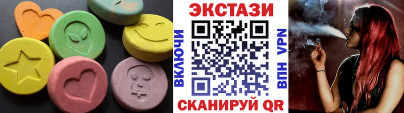 Экстази ешки  как найти закладки  Щёлкино 