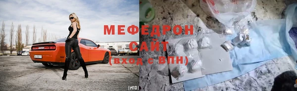 кокаин колумбия Абдулино
