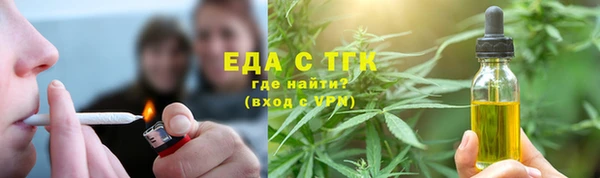 прущий лед Абинск