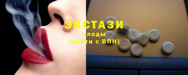 прущий лед Абинск