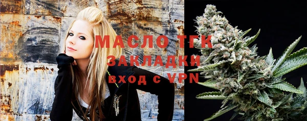 меф Алзамай