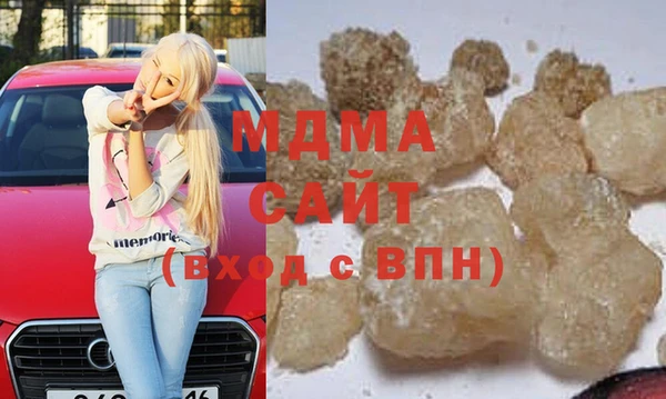 меф Алзамай