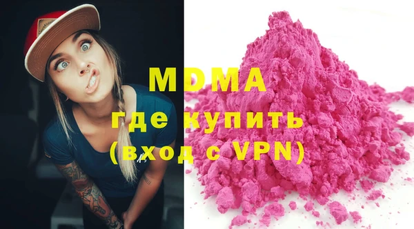 меф Алзамай