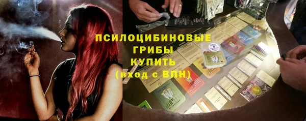 меф Алзамай