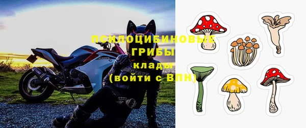 кокаин колумбия Абдулино